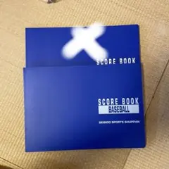 Item thumbnail for item bb141652-9cfb-4fc0-999b-36670c667c90