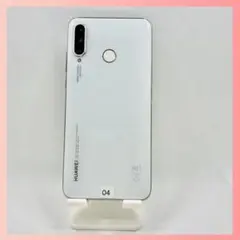 ANDROID - Huawei P30 lite パールホワイト SIMフリー 新品未使用 HUAWEI HUAWEI P30 lite SIMフリー [パールホワイト] 価格比較