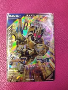 Item thumbnail for item e6bfac0e-1e70-48d8-895c-b0fa6792bce8