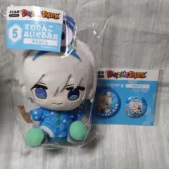 ドズル社 エンタメくじ おらふくん ぬいぐるみ＆缶バッジ - メルカリ