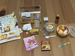 リーメント/ぐでたま/世界進出！？ワールドグルメツアー/サンリオ/全8