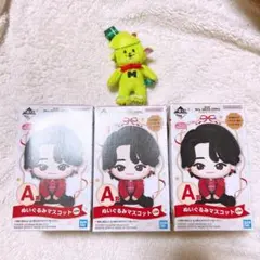 Mrs. GREEN APPLE 一番くじ A賞 メメル