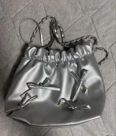 シルバー　リボンバッグ