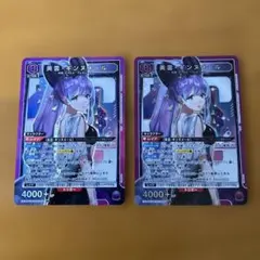 ユニアリ マクロス Vol.2 U☆ 美雲・ギンヌメール パラレル - メルカリ
