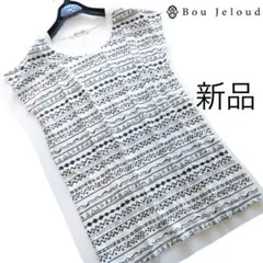 新品Bou jeloud オルテガ柄フレンチスリーブカットソー/WHのサムネイル