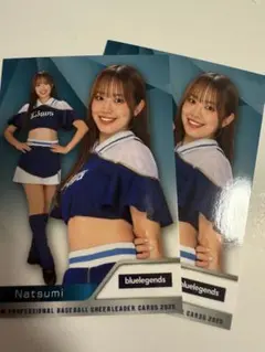 BBM bluelegends Natsumi