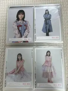 櫻坂46 まとめ売り 最終値下げ 2026年最新】櫻坂46の人気アイテム - メルカリ