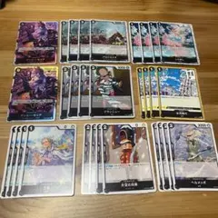 【りみ様専用】ワンピースカード　黒デッキパーツのサムネイル