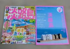 Item thumbnail for item d77e7e55-ccc2-4b9a-a316-ac719d30e925