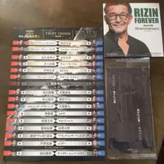 RIZIN 10周年記念 ファイトオーダー　CD マスク　ライジン　2025