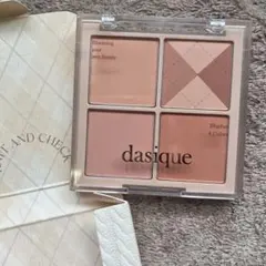 dasique Blending Mood Cheek #04