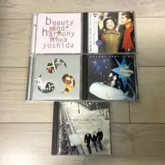DREAMS COME TRUE CDセット
