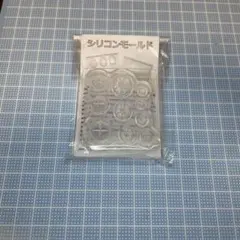 ぷちょ様 リクエスト 3点 まとめ商品