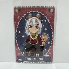 2026年最新】ufotable 鬼滅の刃 ポストカードの人気アイテム - メルカリ