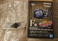 一番くじ 家庭教師ヒットマンリボーン F賞 ボンゴレリング 大空の