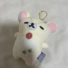 コリラックマ あなたとまどろむ リラックマ まどろみぬいぐるみ コリラックマ