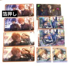 プロセカ　東雲彰人　ウエハース　メモステ