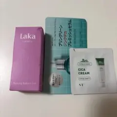 【新品未開封】 Laka ポッピングバルーンティント 510 ブリージー