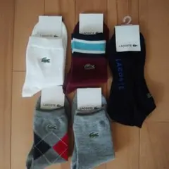 Aqua-beet様 リクエスト 2点 まとめ商品