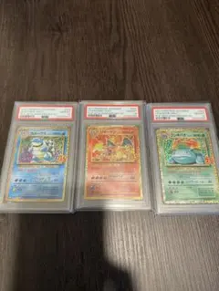 2026年最新】ポケモンカード 25th anniversary プロモ 御三家の人気