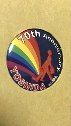 吉田カバン　YOSHIDA カンバッジ　バッヂ　バッジ　未使用　70周年