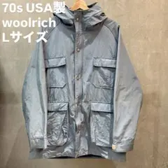 70s USA製 woolrich マウンテン パーカー ウールリッチ