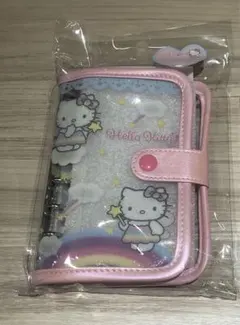 Item thumbnail for item 426e24db-9bd0-4cf2-a7e6-50210cc134ac