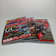 Item thumbnail for item 13091c94-cd7d-46ec-89bb-03f64c967898