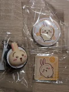 ちいかわ うさぎ くら寿司 オリジナルフィギュア アクリルマグネット 缶バッジ