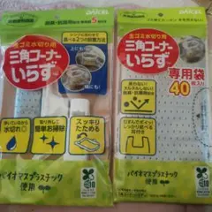 Item thumbnail for item d364180f-845d-4847-bc29-43aa7d3d4267