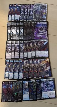デュエルマスターズ クローシスゴッド デッキパーツ - メルカリ