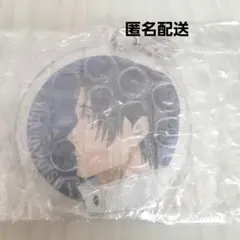 呪術廻戦 死滅回游 一番くじ M賞 アクリルチャーム 乙骨 憂太