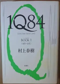 Item thumbnail for item d7c36cb8-d72c-4602-b5da-2fc52a8f8643