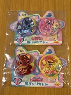 ディズニー　スティッチ　ハッピーくじ　I賞　缶バッジ 2種セット