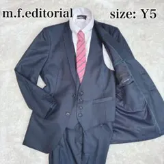 【美品】エムエフエディトリアル スーツ セットアップ 3ピース ネイビー Y5