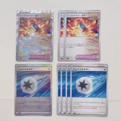 モンスターボールミラーブーストエナジー古代ジェットエネルギー　テラスタルフェス