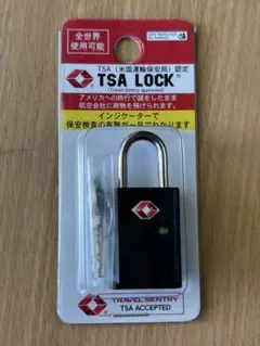 Item thumbnail for item df3bd431-e255-49a3-bae1-9ec2a4b555bc