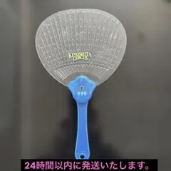 Item thumbnail for item 4cf9116a-e348-4b2d-a016-a99b467bbd27