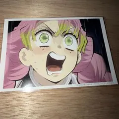 Item thumbnail for item 09373da8-63f4-447f-8481-9621cba97e6b