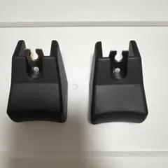 UFO10 UFO9 ラバーシャベル/爪各種 クレーンゲーム SEGA UFO10 UFO9 ラバーシャベル 1セット2個 UFOキャッチャー SEGA - メルカリ