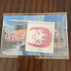 Item thumbnail for item 6d4bd34c-814d-403a-a5da-c987f469c16c