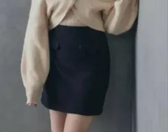 Herlipto Hemingway Check Tweed Skirt - メルカリ