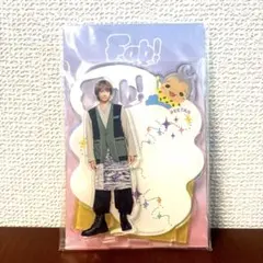 2026年最新】八乙女光 アクスタの人気アイテム - メルカリ