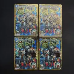 Item thumbnail for item ed188441-3109-451f-b58d-4e23209231fb