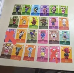 あつ森 amiiboカード バラ売り可