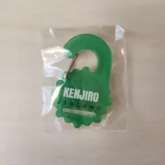 ★新品未開封★三代目J Soul Brothers　カプセル　アクリルカラビナ