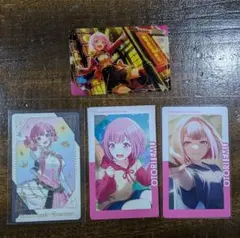 2026年最新】鳳えむ ウエハースの人気アイテム - メルカリ