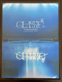 東方神起　CLASSYC フォトブックのみのサムネイル