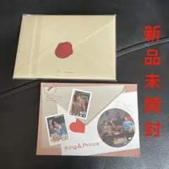 King&Prince DearTiara盤HEARTラブレター＆特典ステッカー