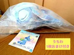 スティッチ　一番くじ　B賞　おやすみぬいぐるみ